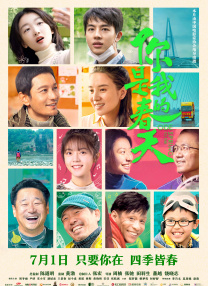 国产精品第一页第一页